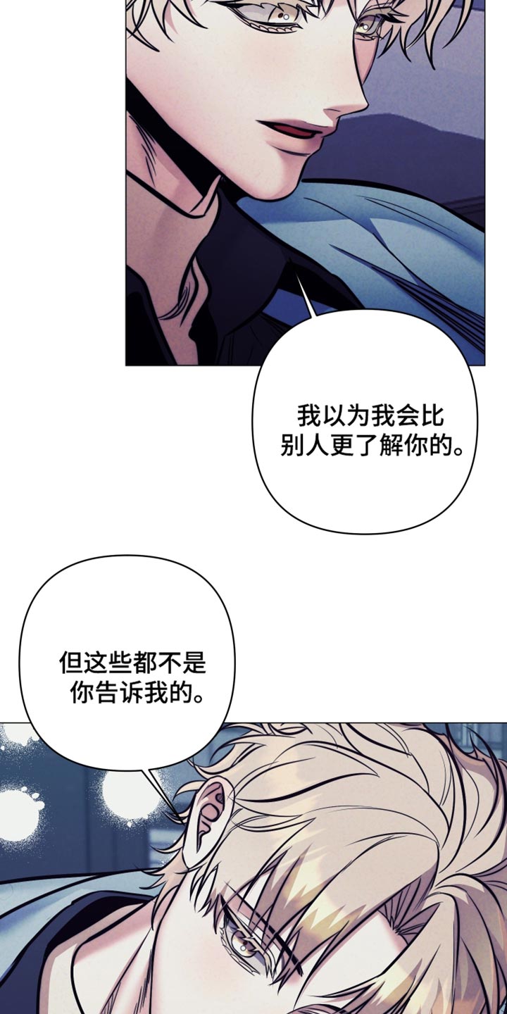第64话15