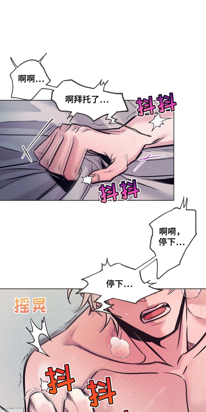 第31话0