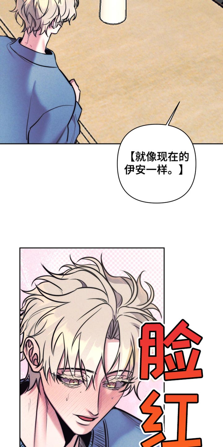 第56话20