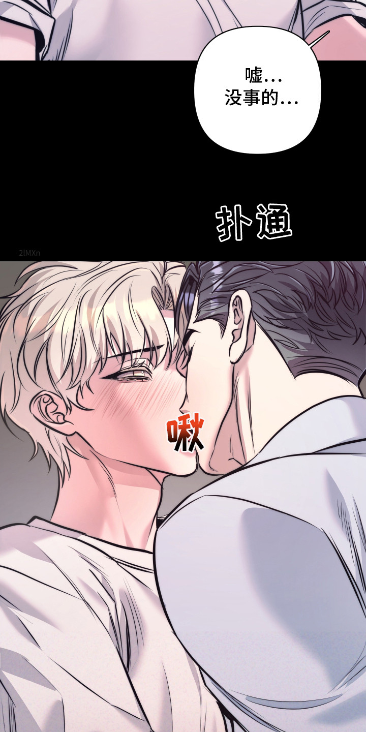第15话23