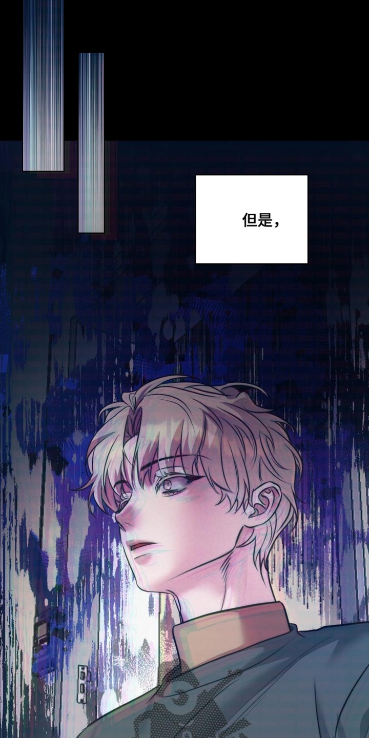 第17话24