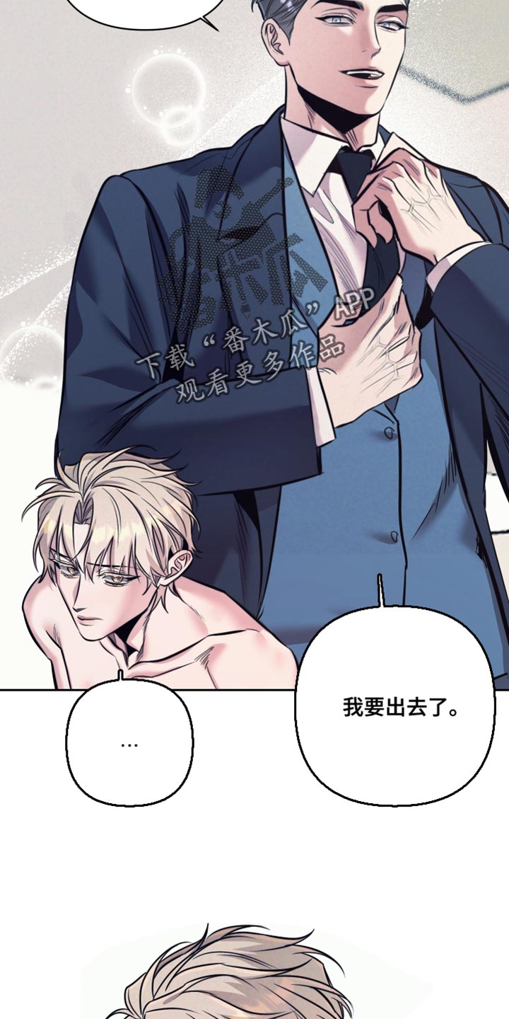 第31话20