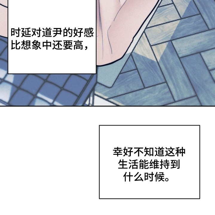 第49话22