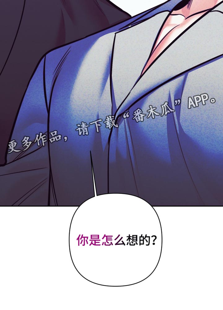 第52话25
