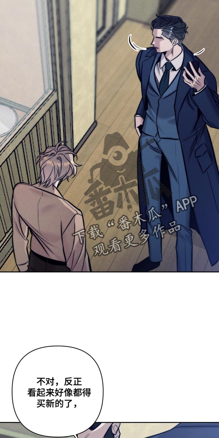 第27话9