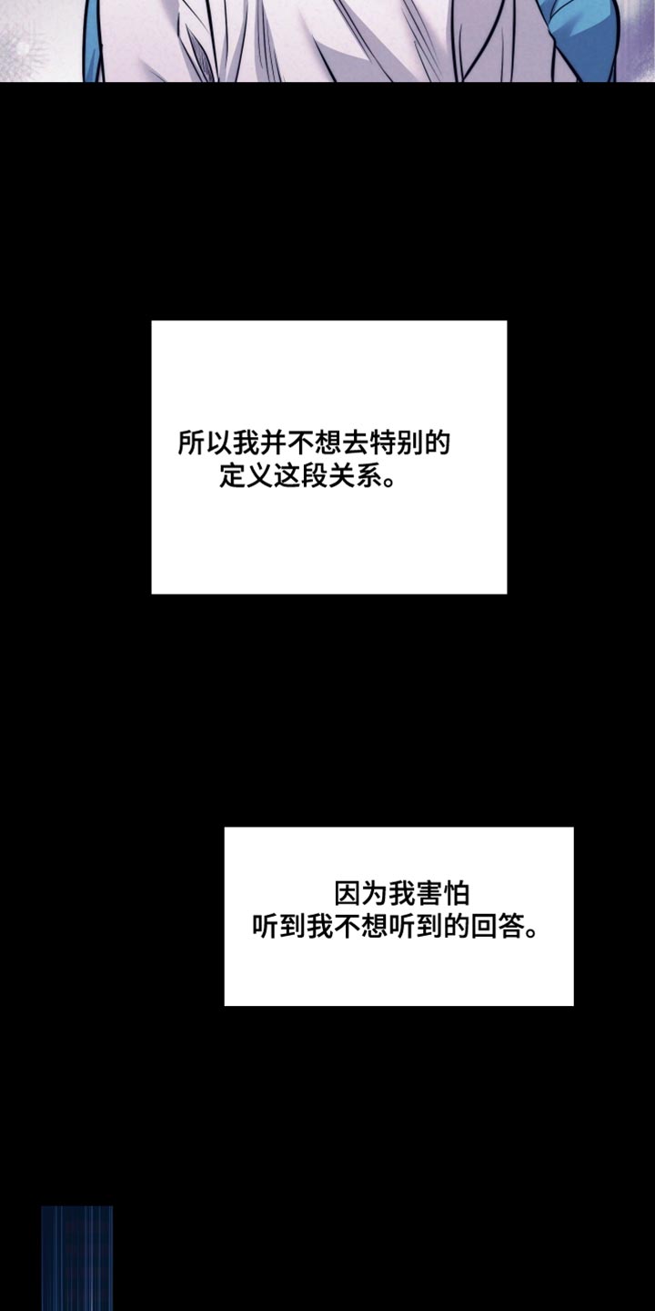 第17话23