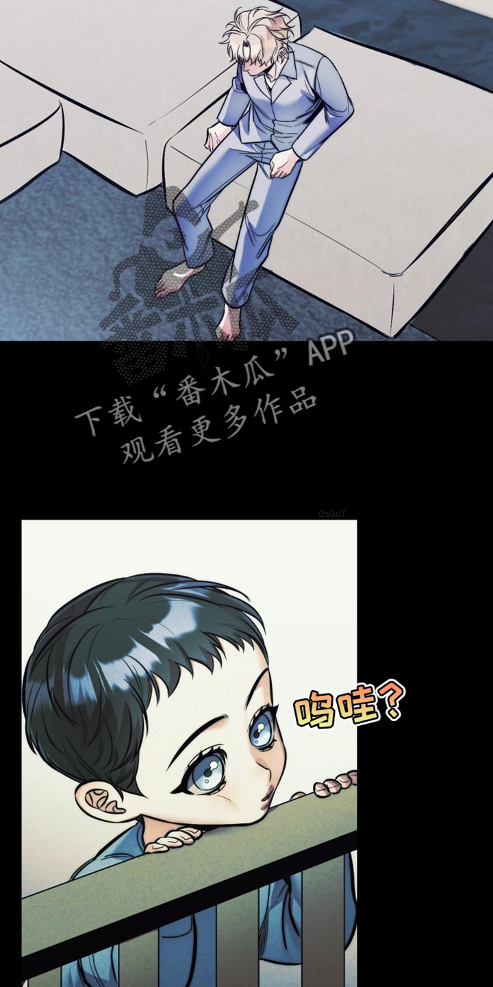 第74话6
