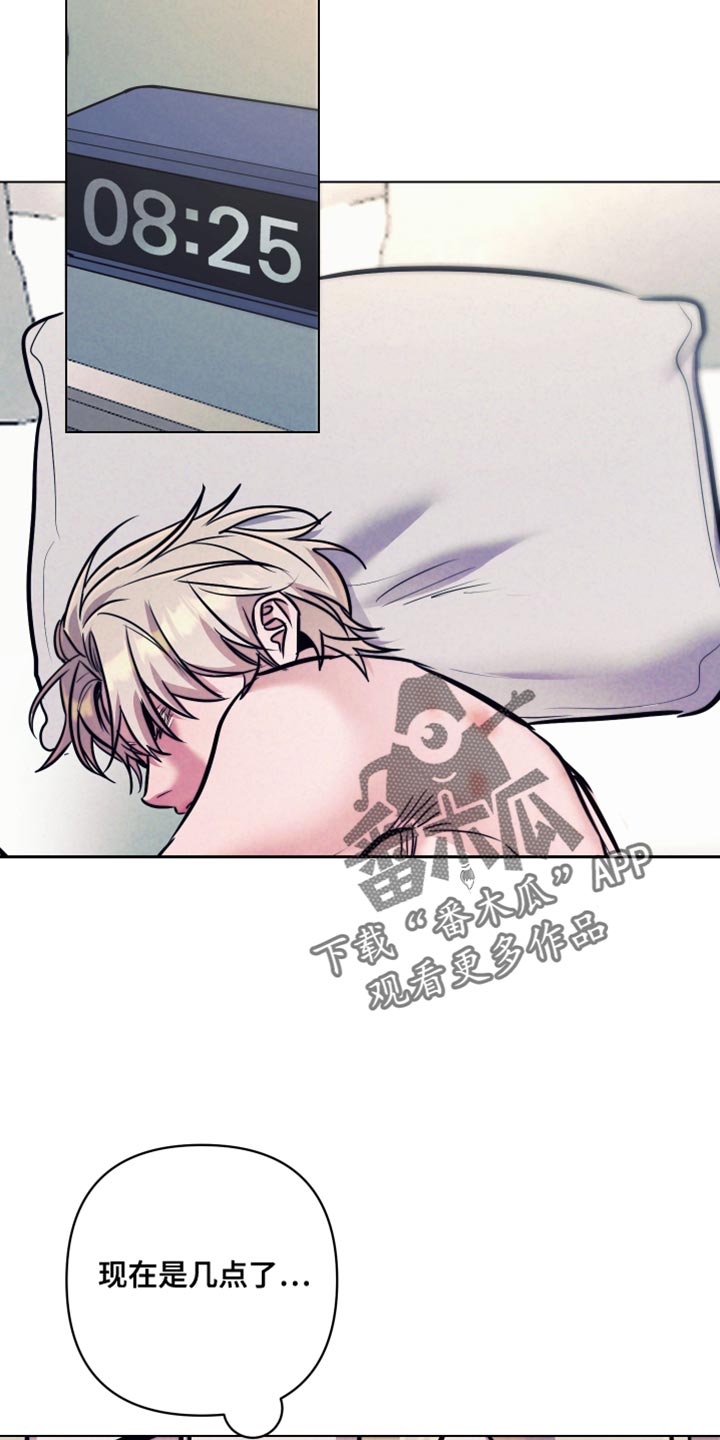 第31话17