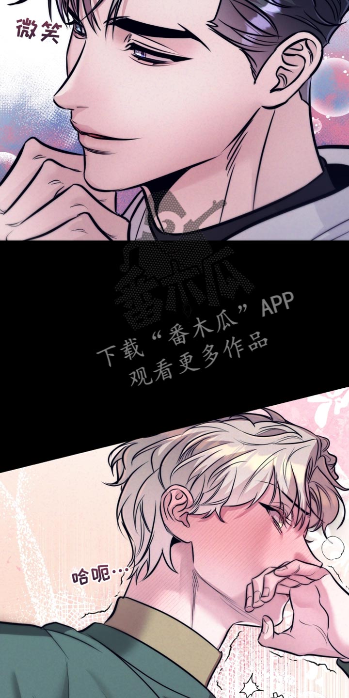 第17话33