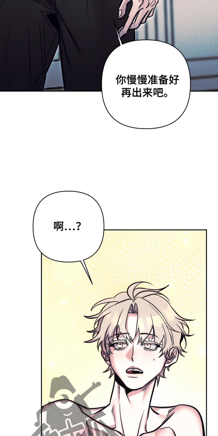 第55话9