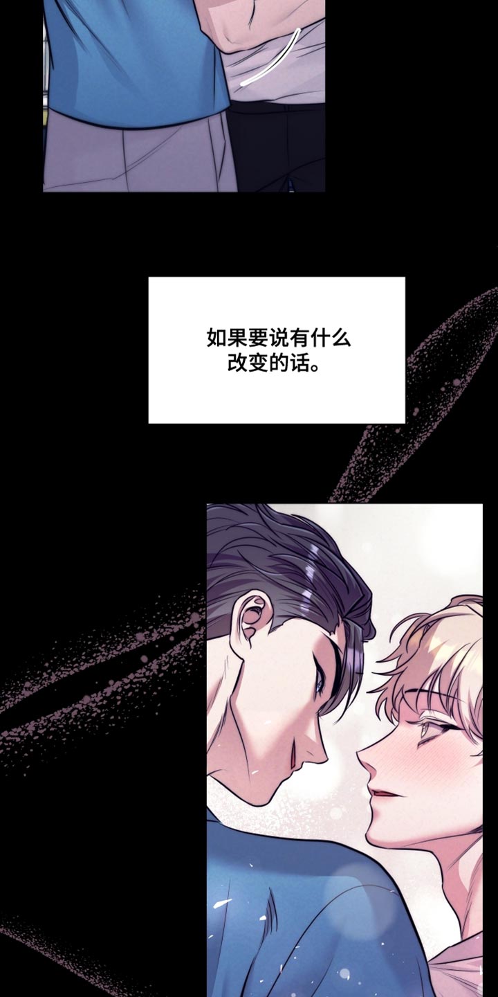 第17话16