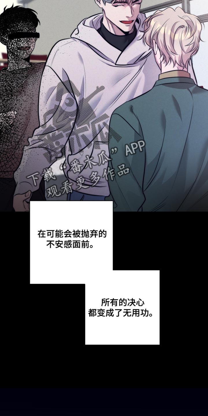 第17话27