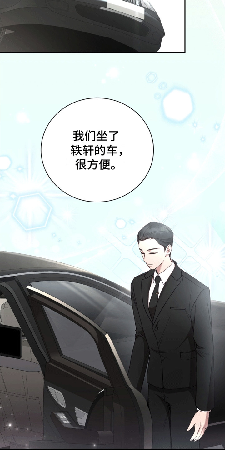 第18话20
