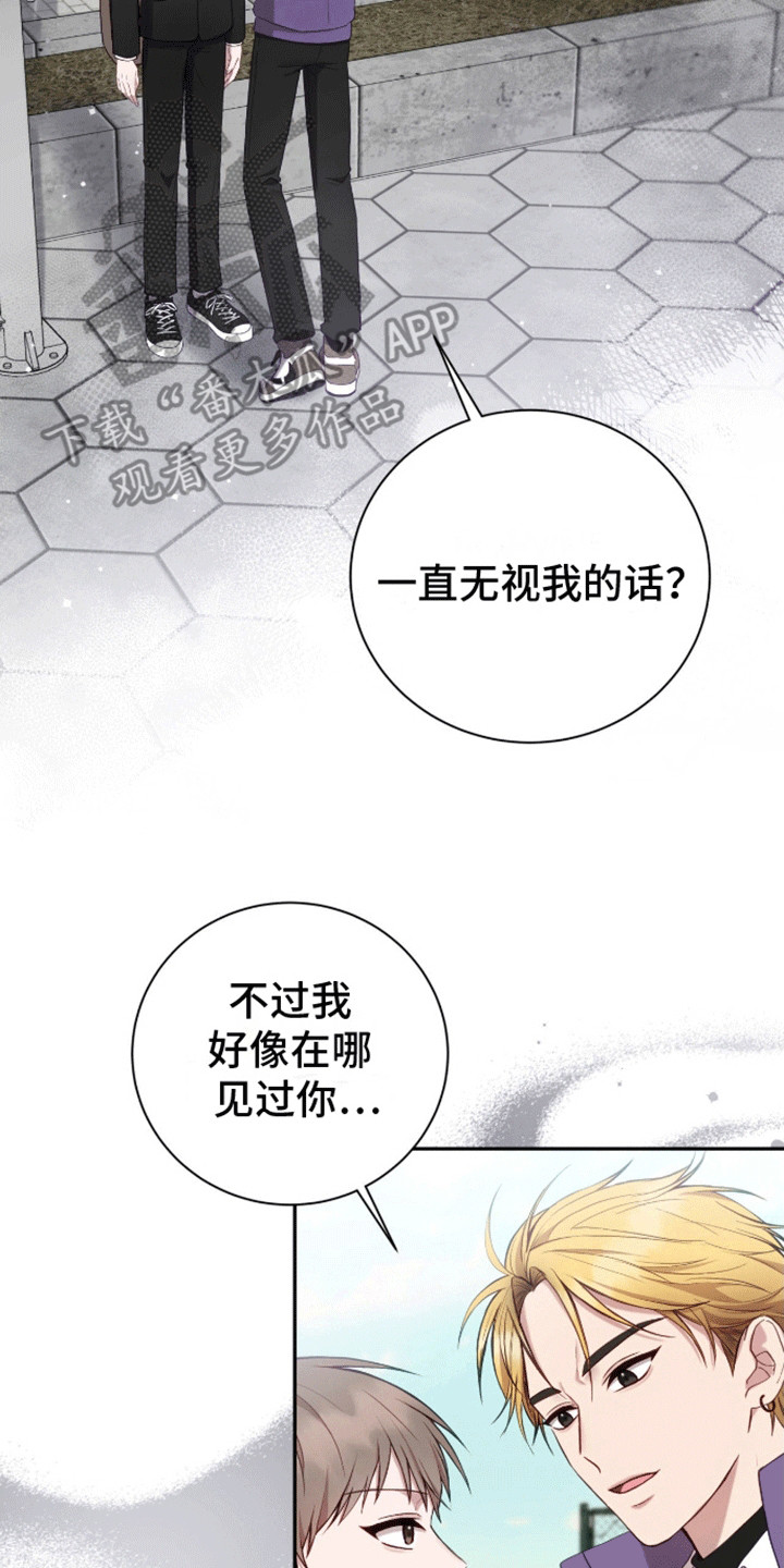 第9话12