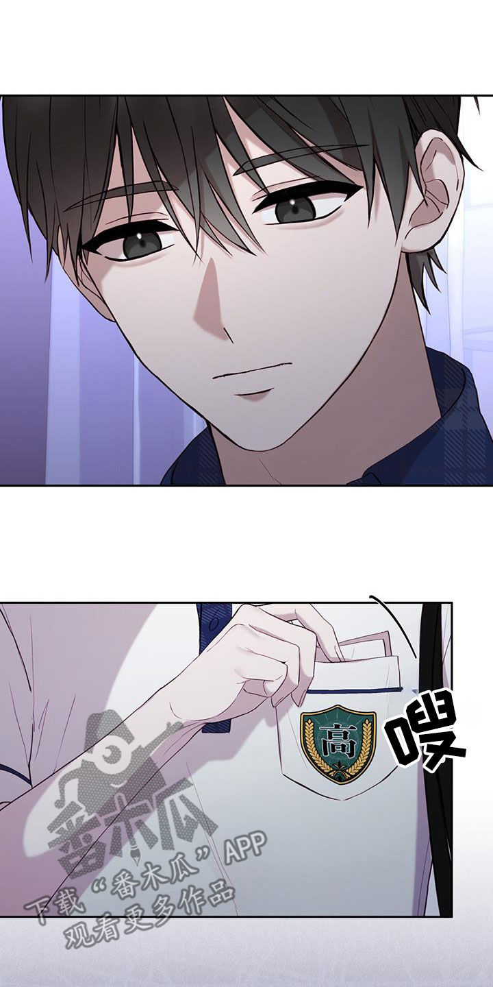 第51话21
