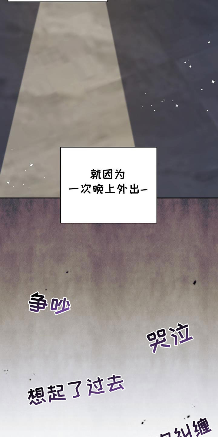 第48话13