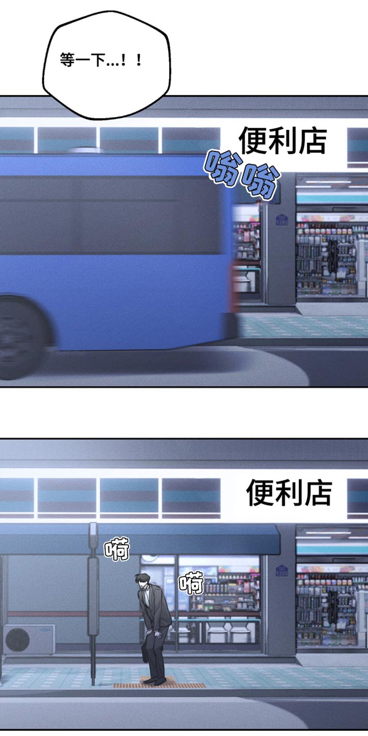 第18话0