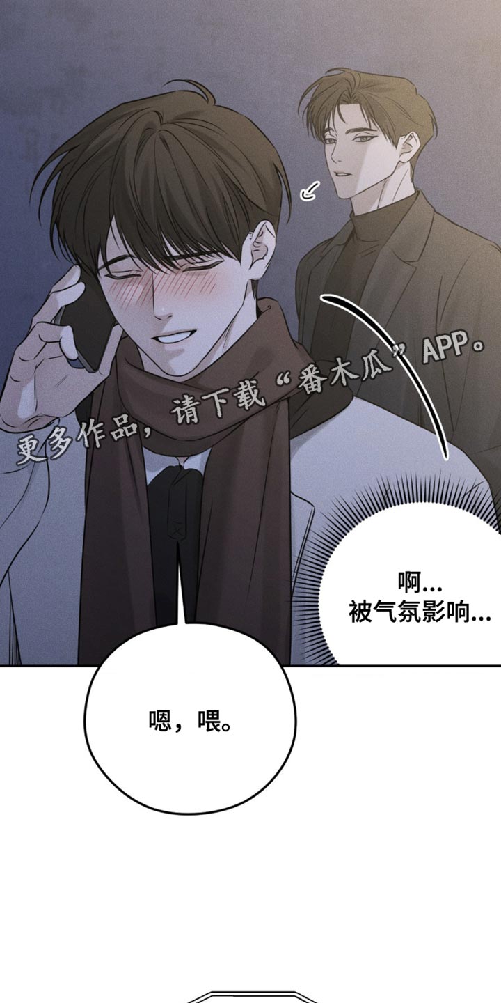 第46话14