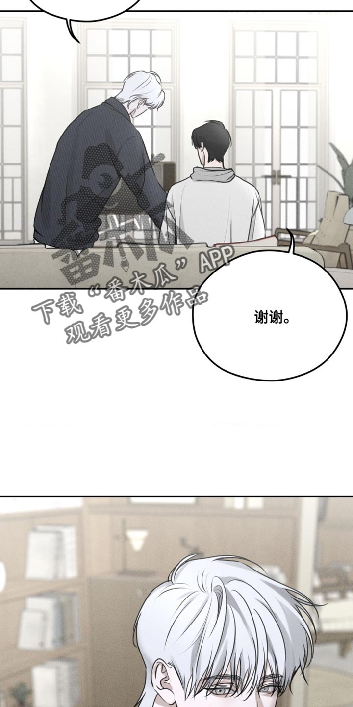 第5话15