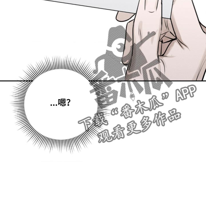 第7话17