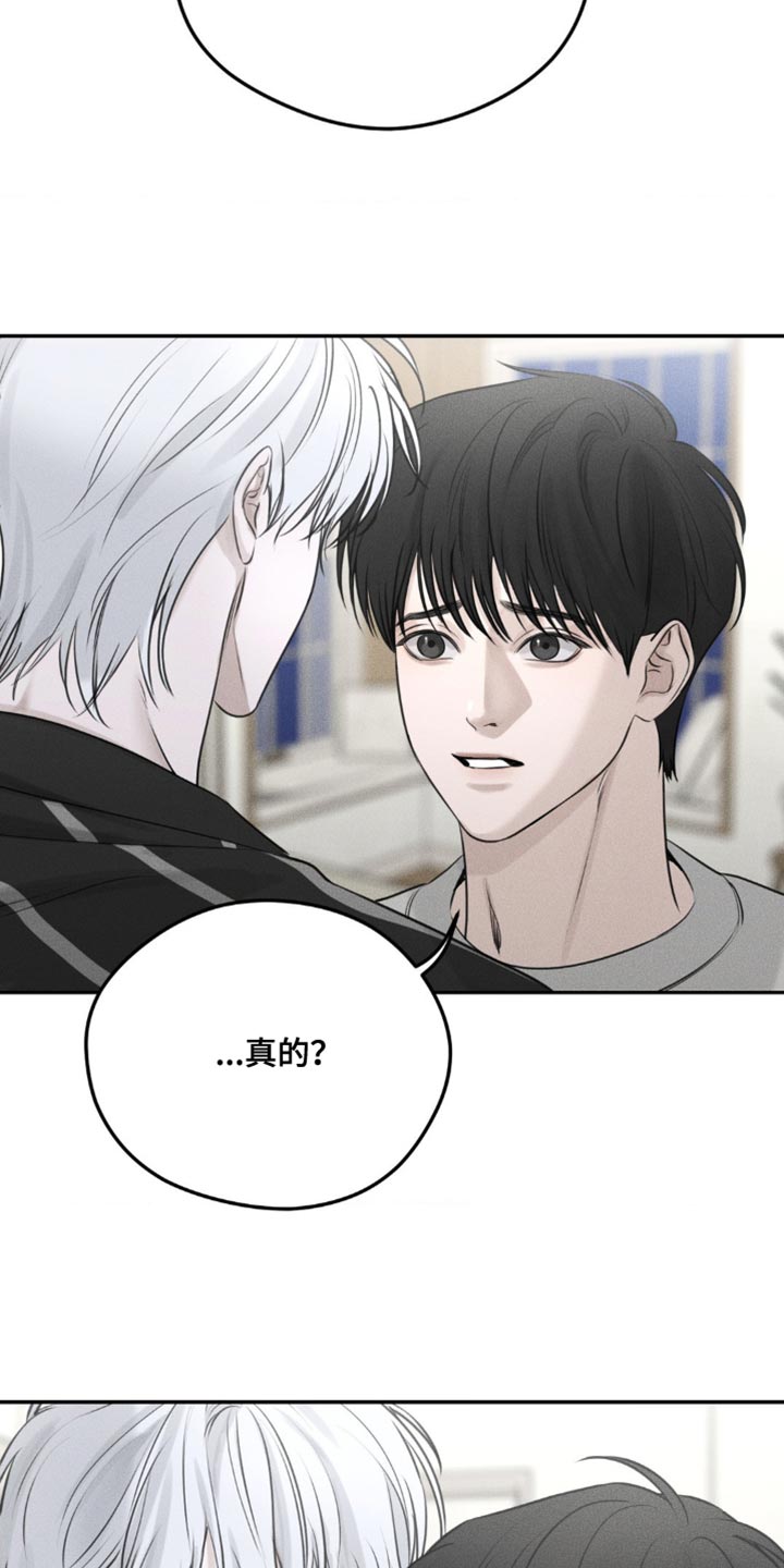 第7话28
