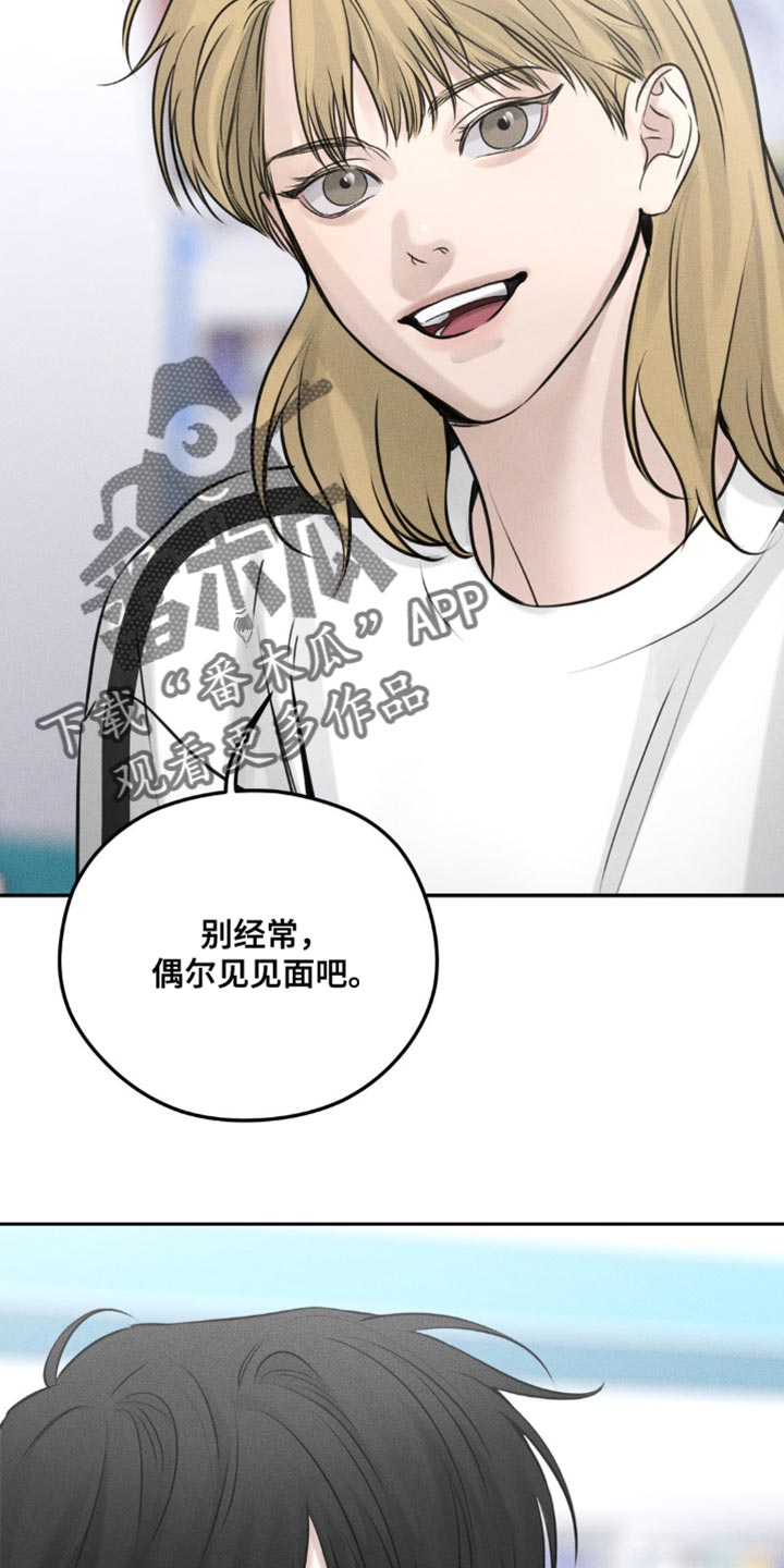 第18话19