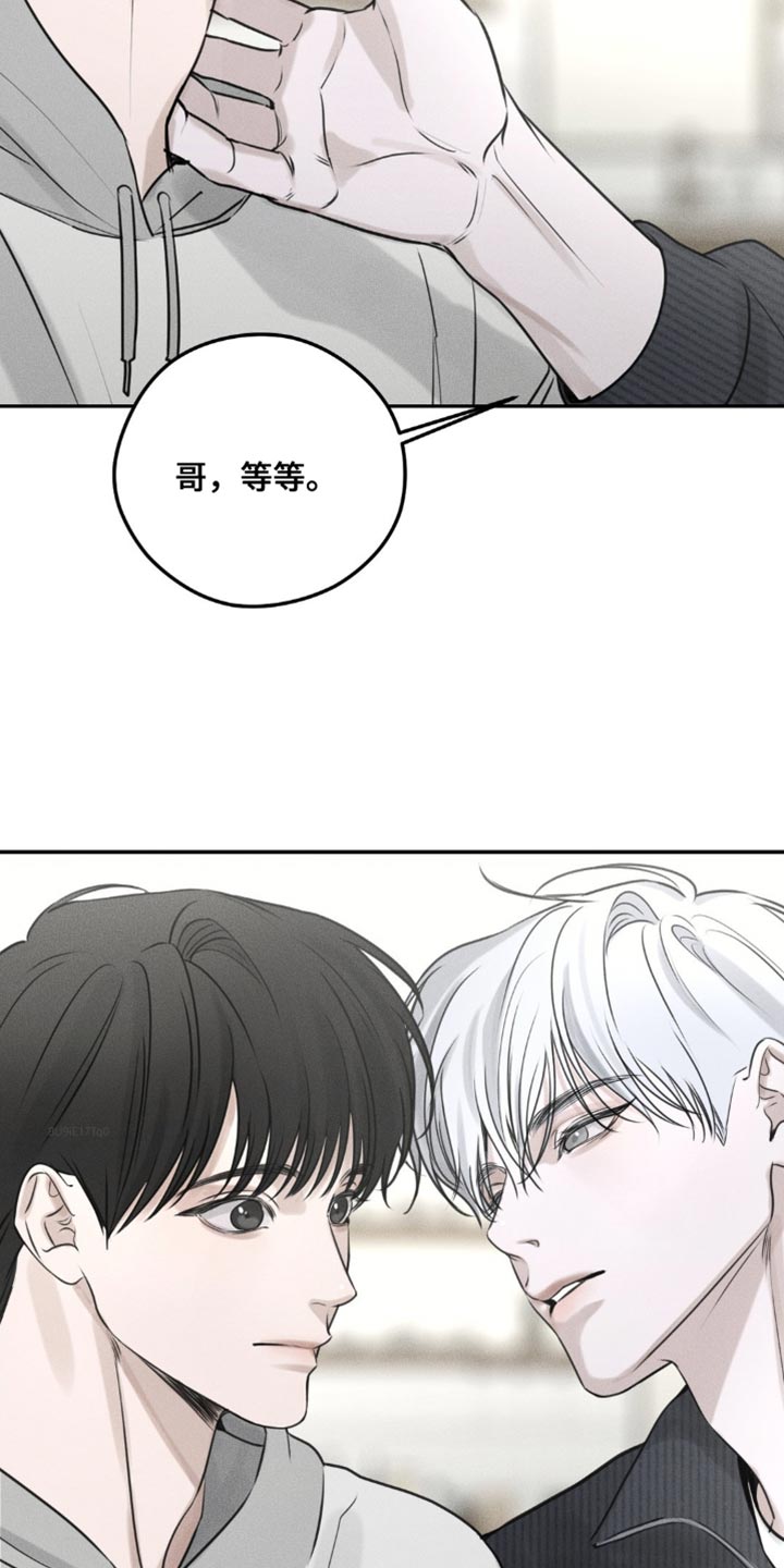 第5话25