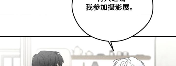 第5话17