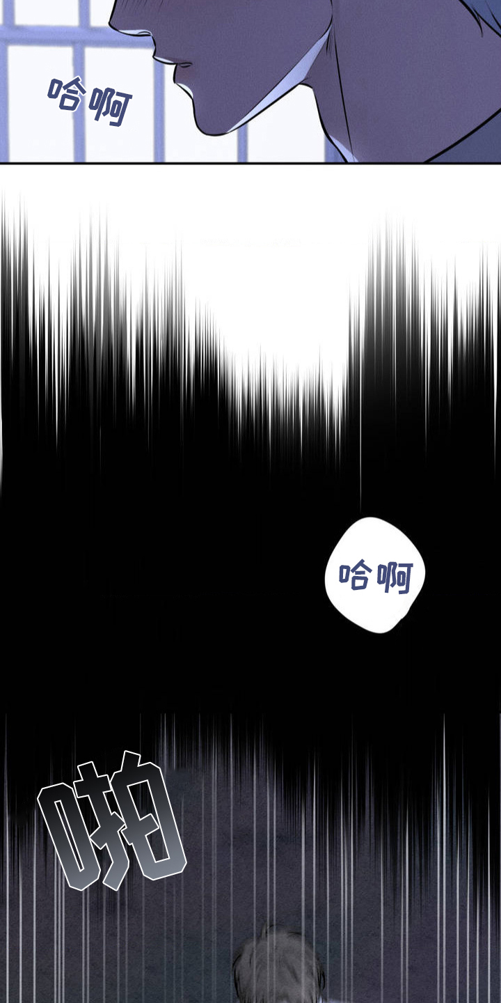 第4话2