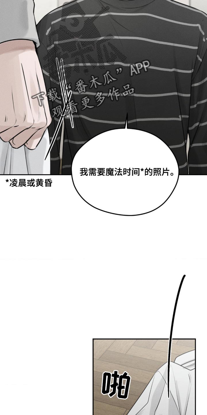 第7话26