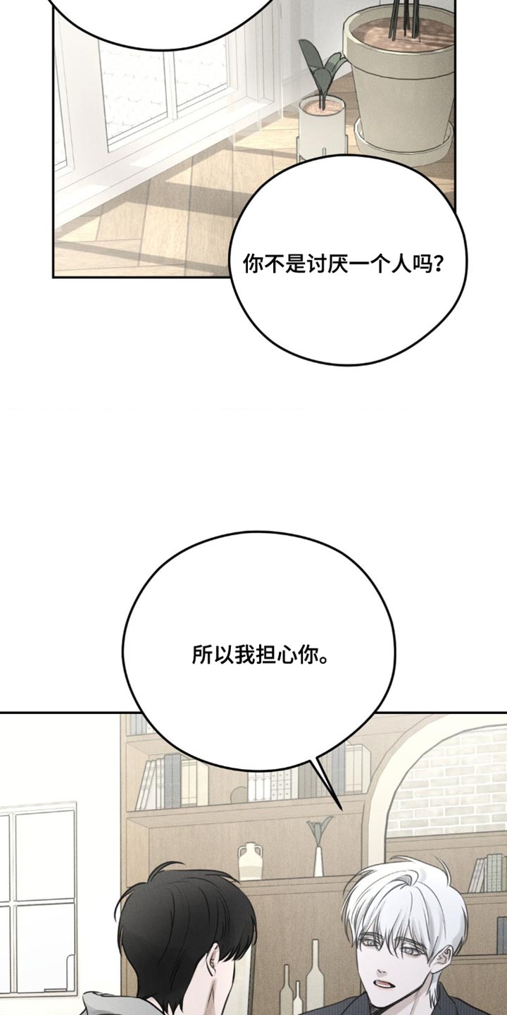 第5话22
