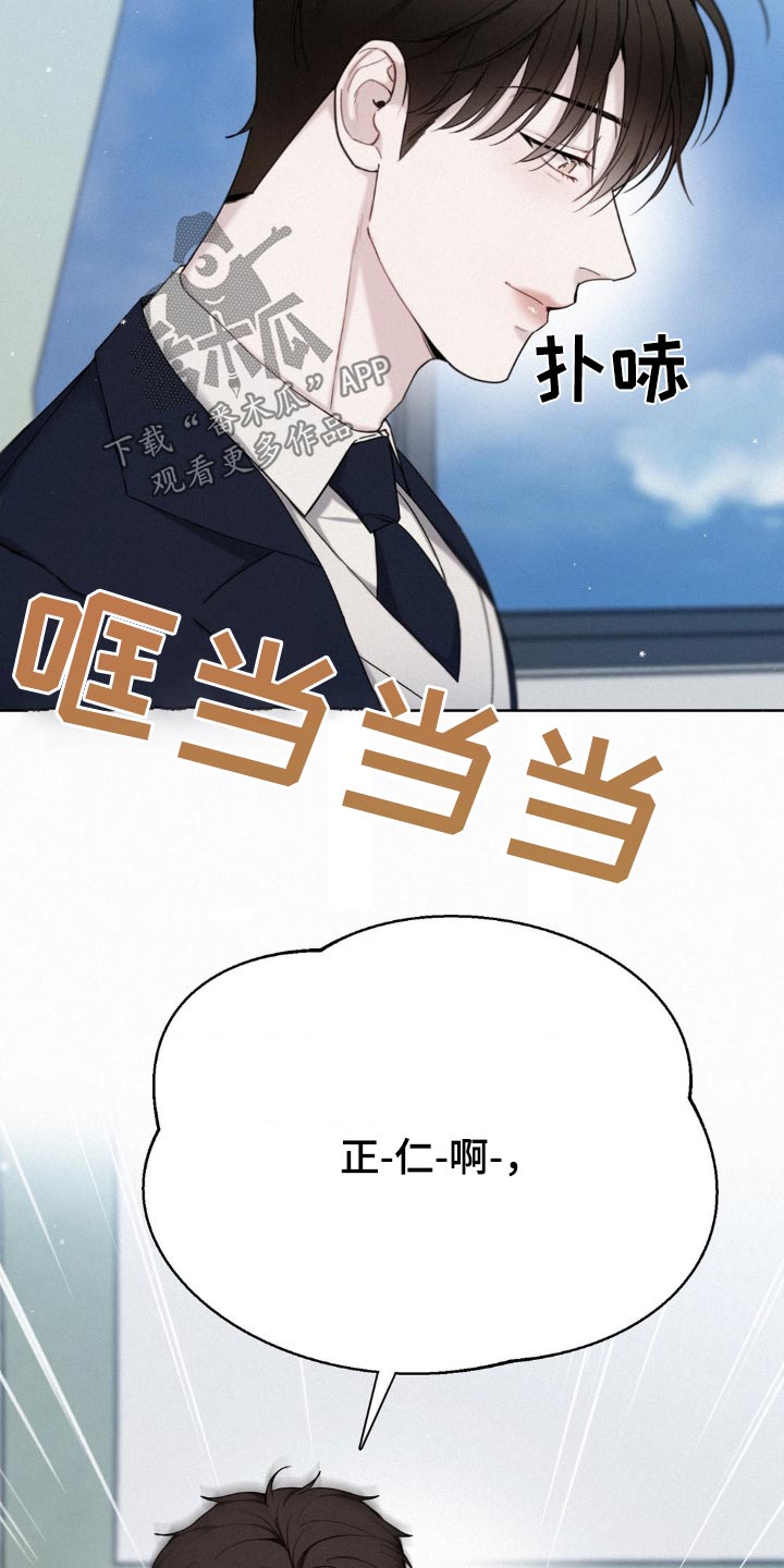 第20话21