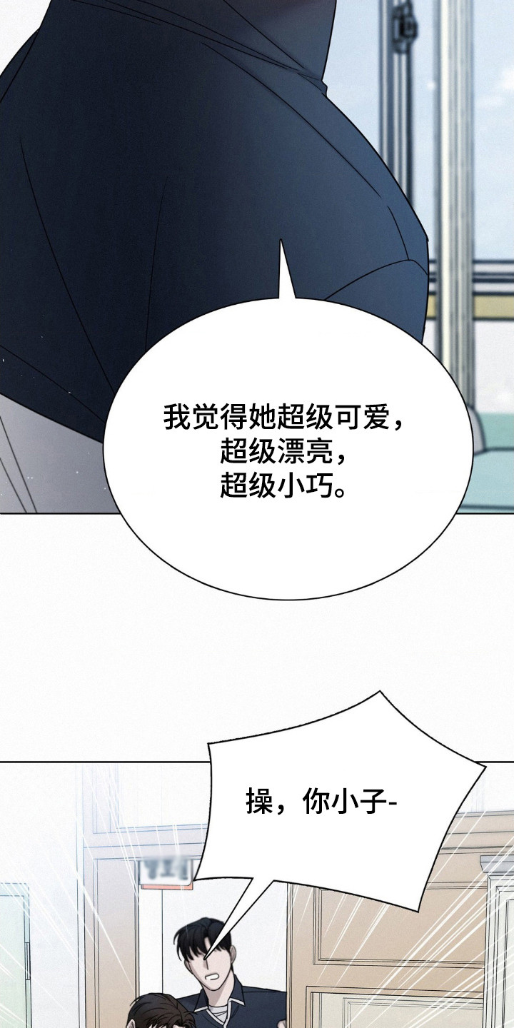 第36话16
