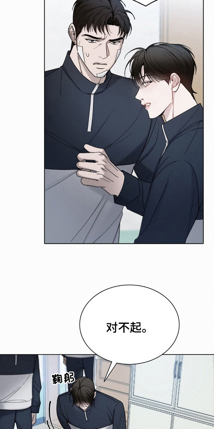 第36话18