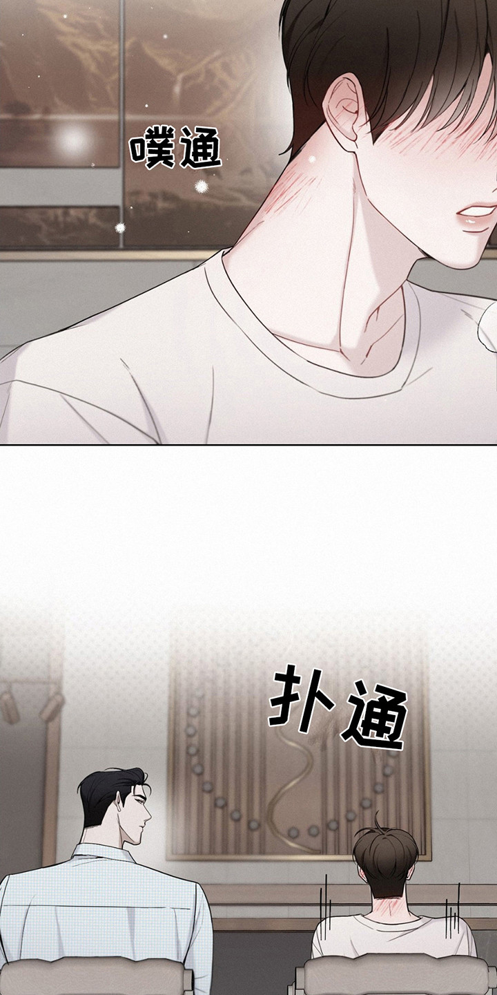 第9话17