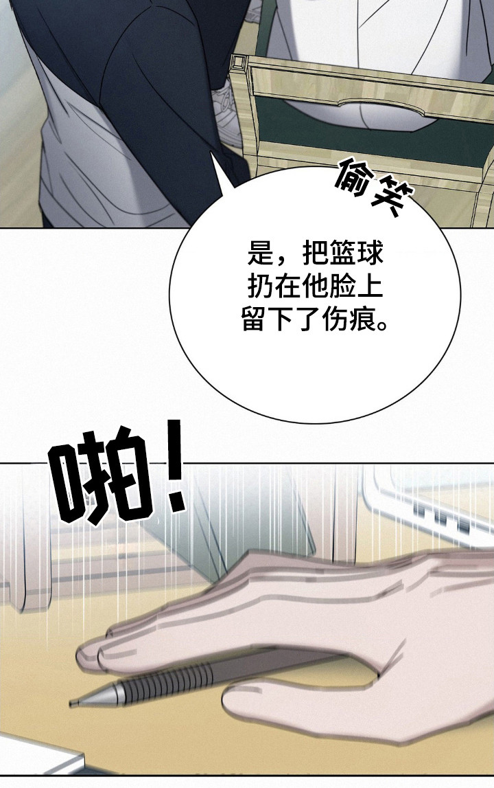 第36话23