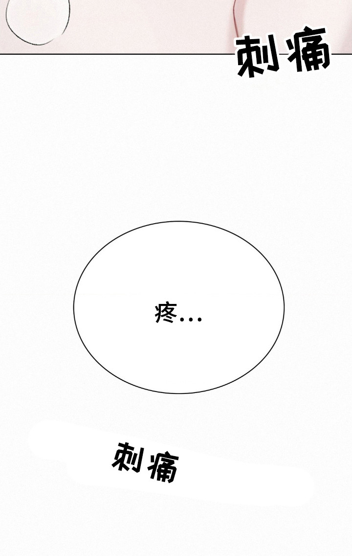 第49话29