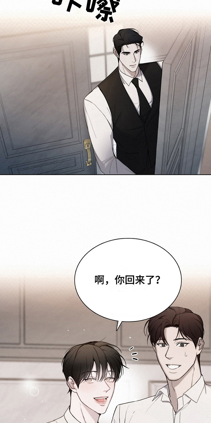 第6话11