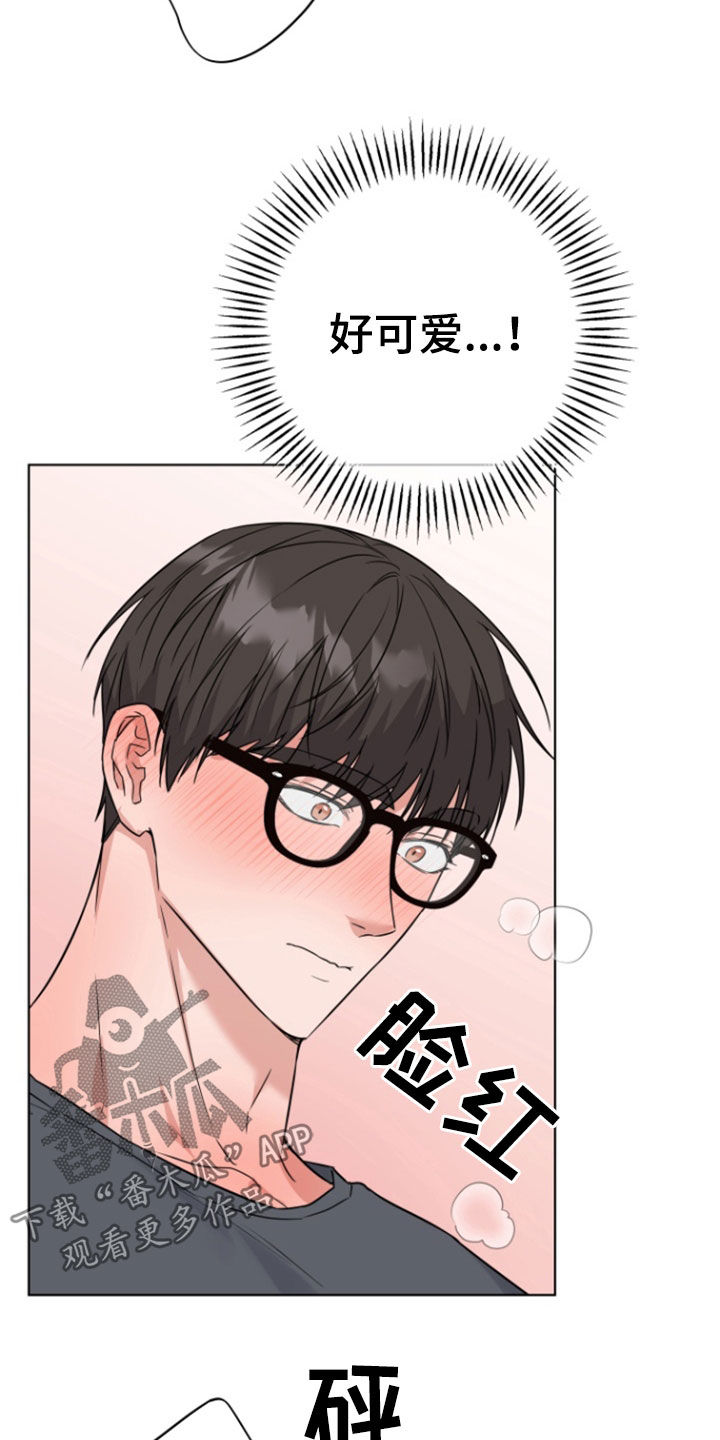 第31话14