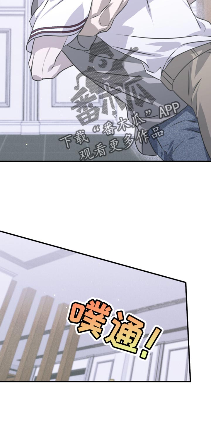 第31话31