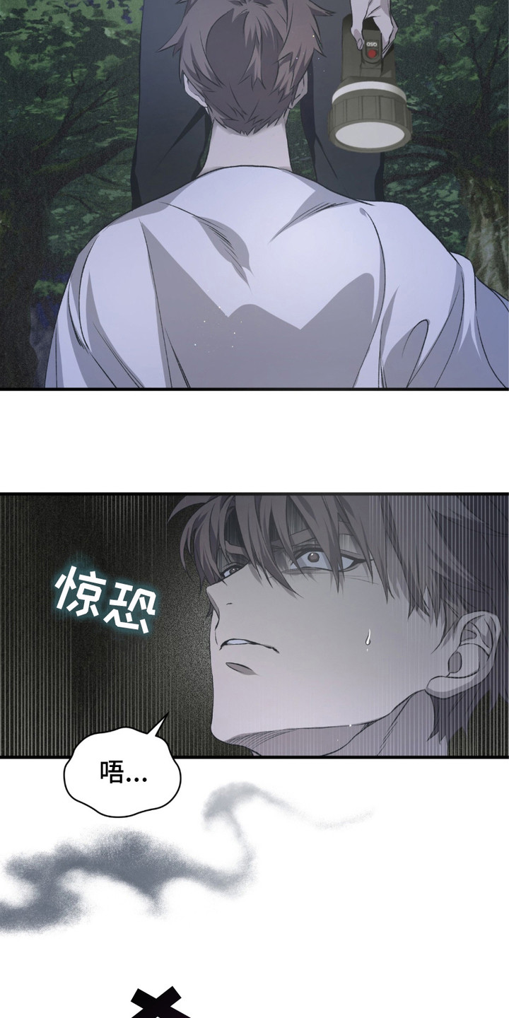 第9话2