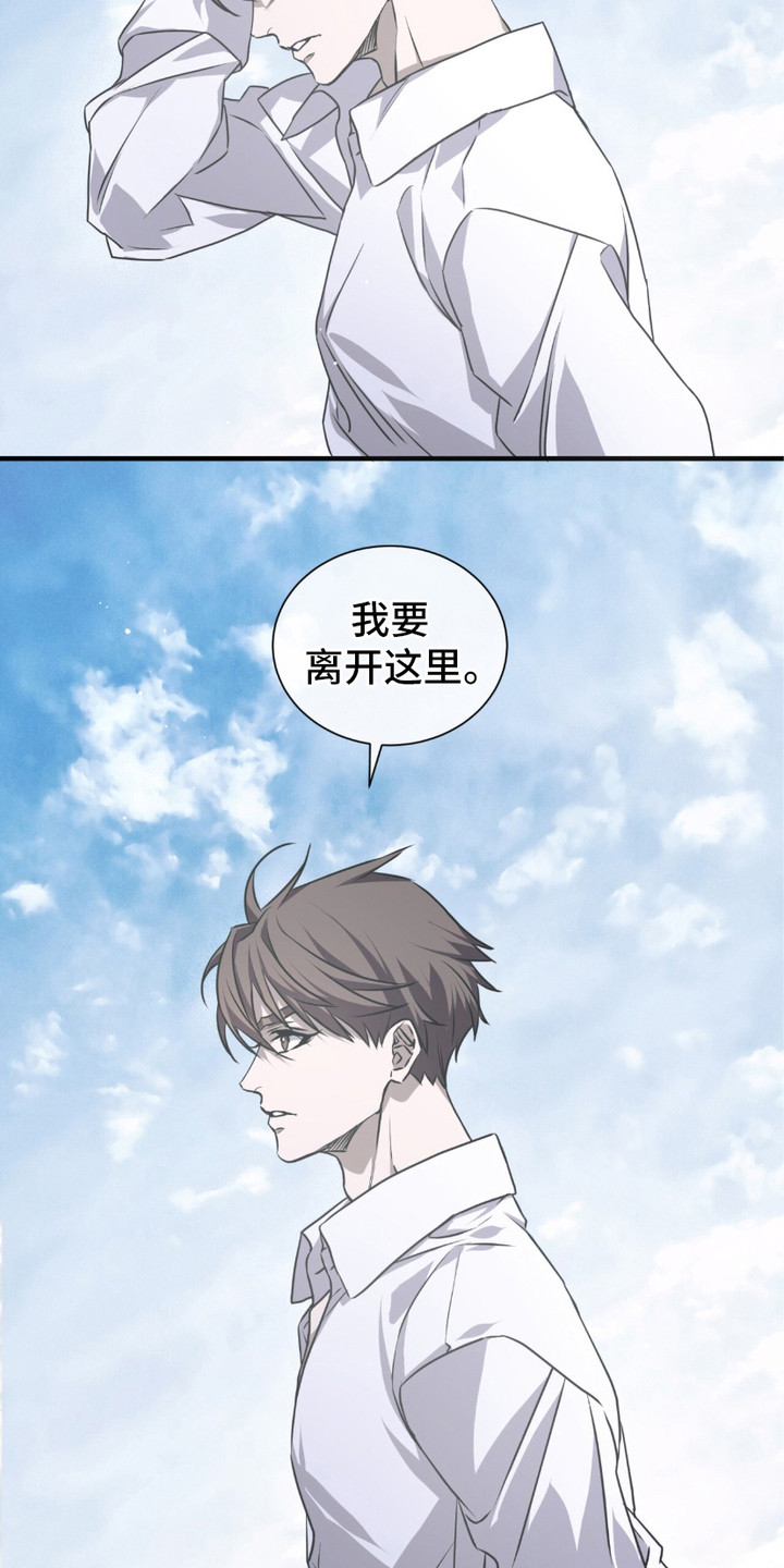 第28话28