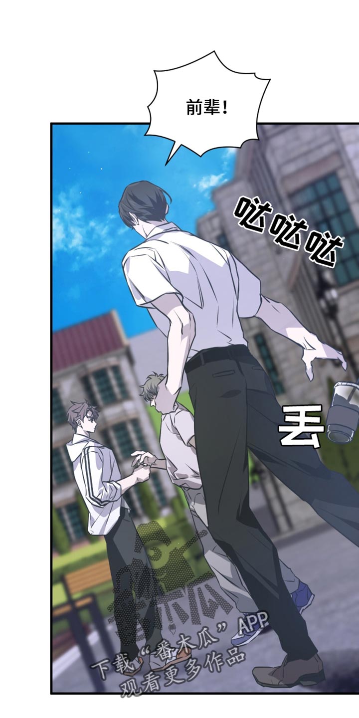 第42话10