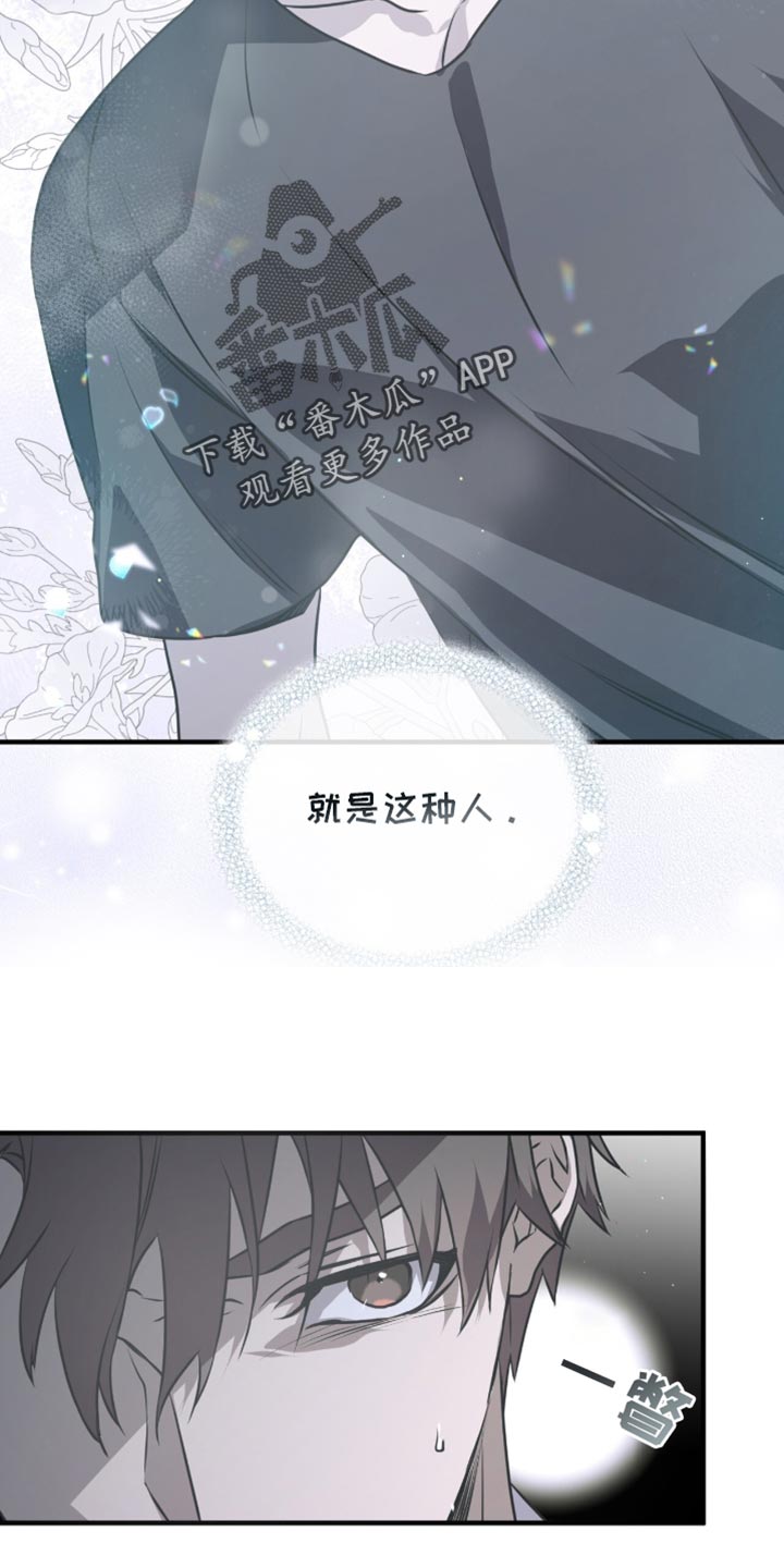 第35话21