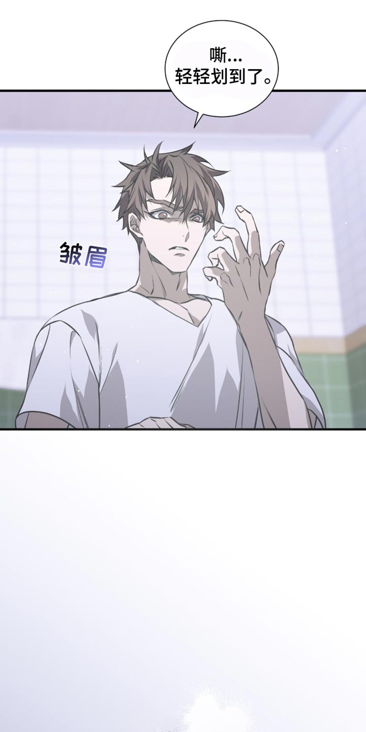 第35话28