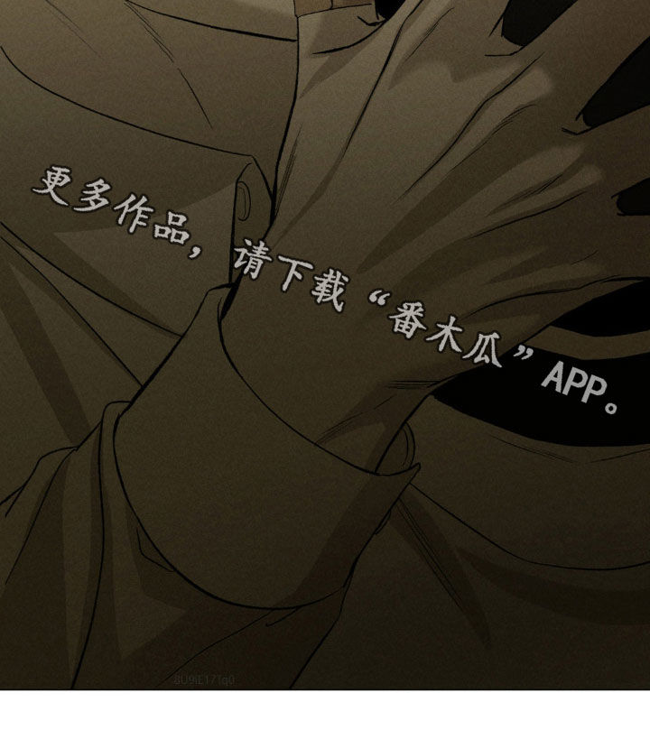 第38话22