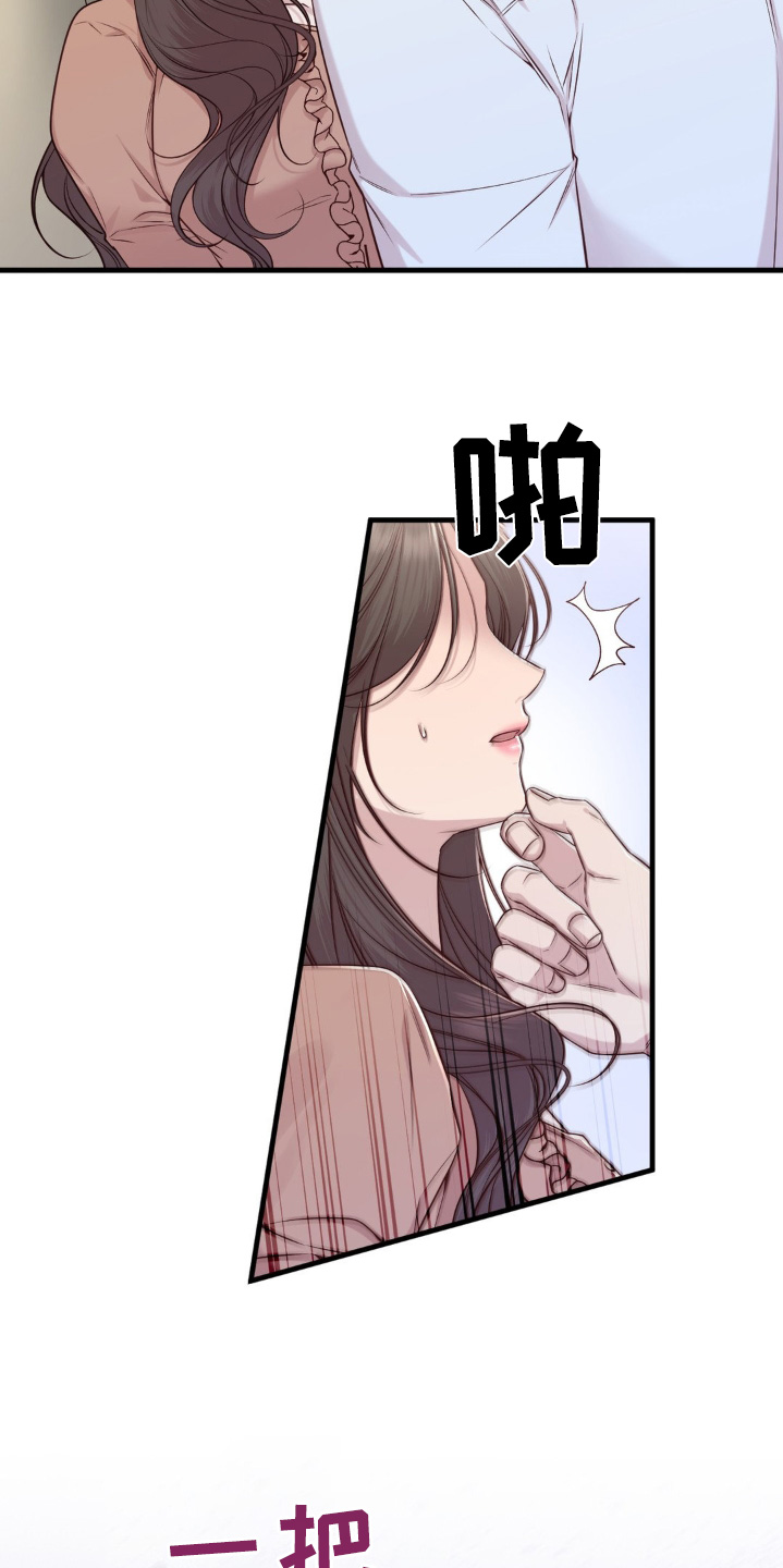 第57话21