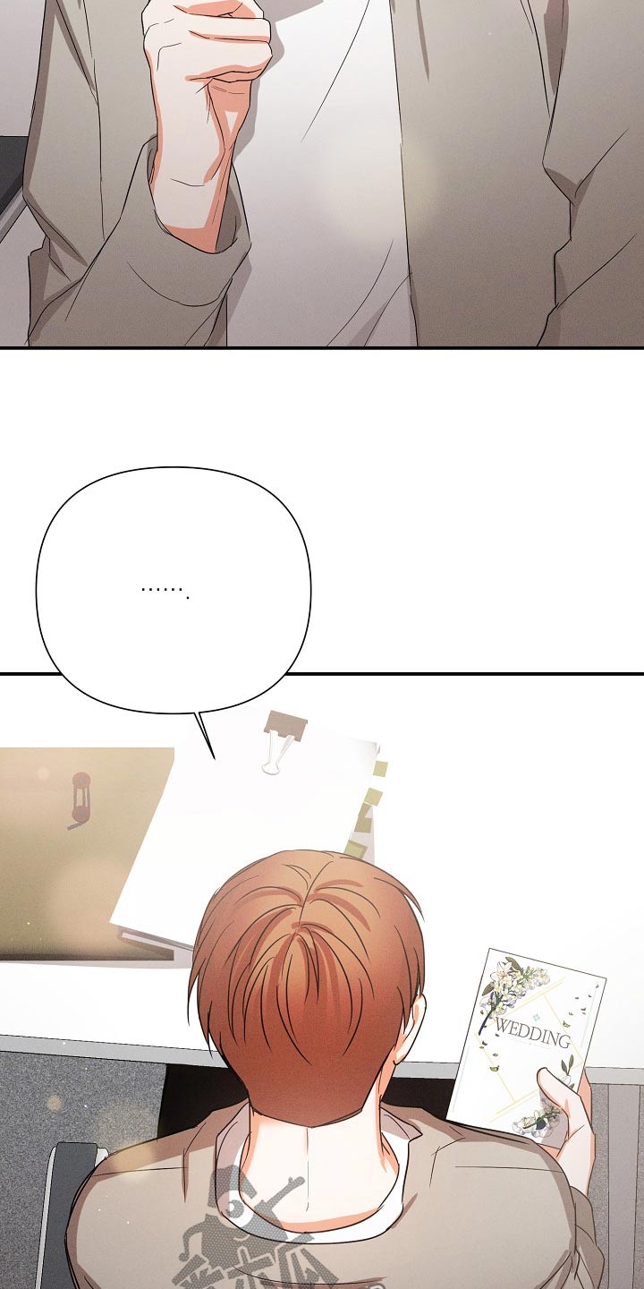 第68章：【第二季】恭喜9