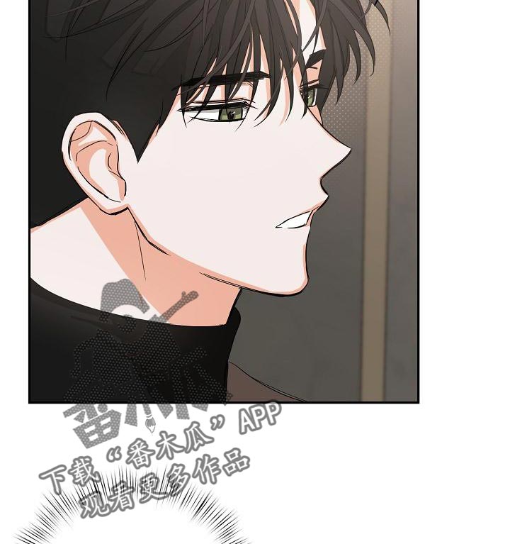第24话8