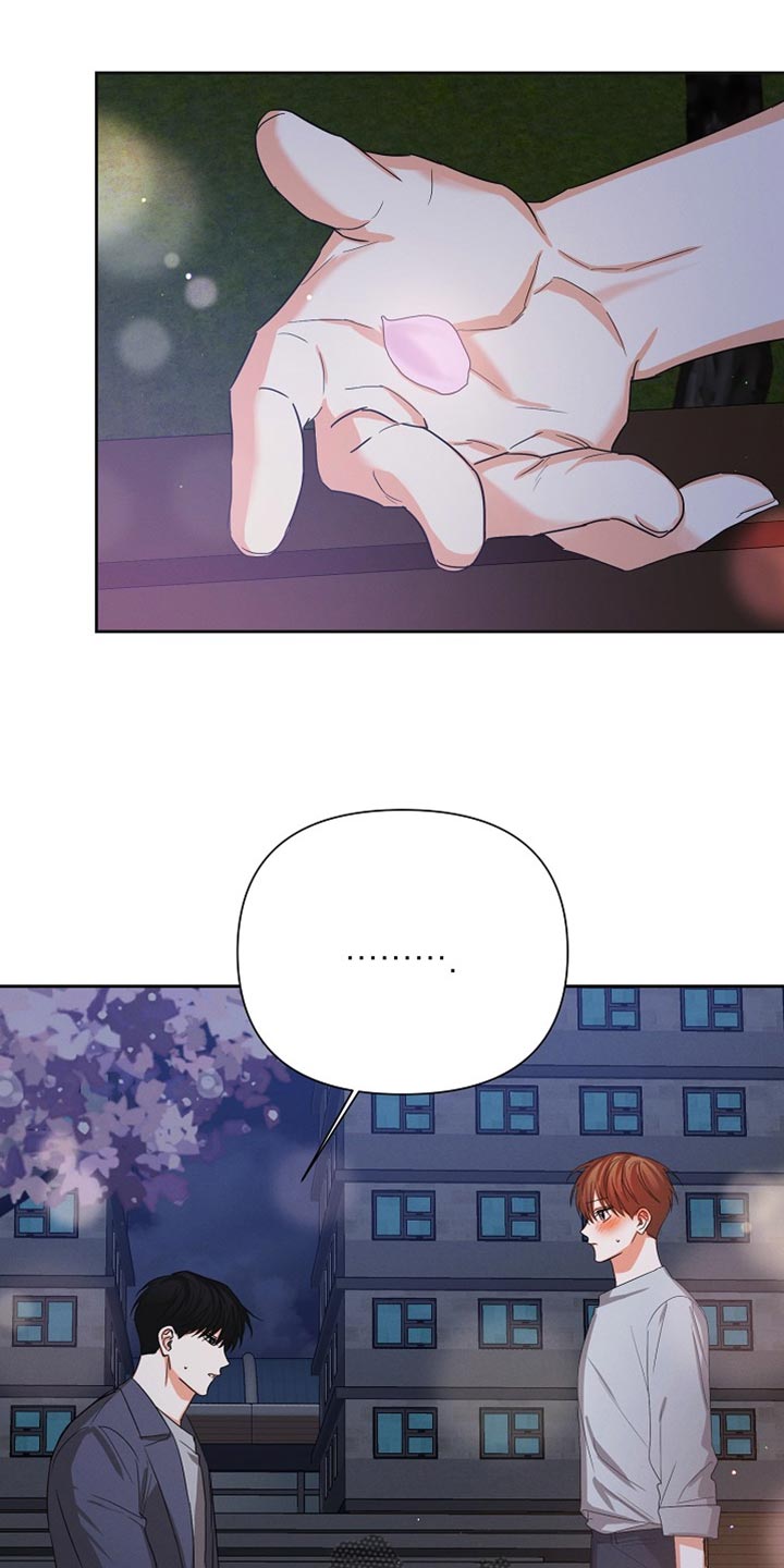 第65章：【第二季】我会好好喝的6